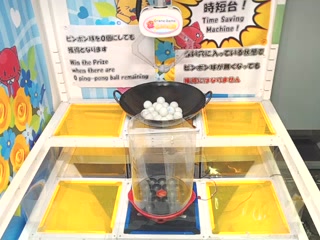 toreba-S 22号機