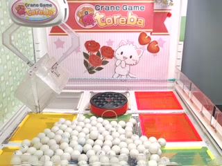 toreba-S 23号機