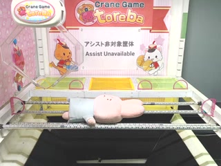 オンラインクレーンゲーム トレバ