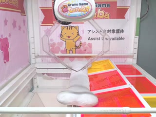 toreba-S 48号機