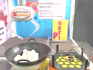 toreba-S 75号機