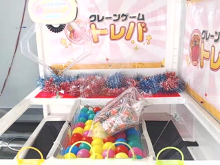 toreba 4thSE1-D 00号機