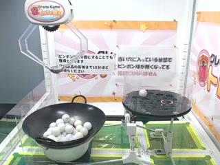 toreba 4thSE1-D 01号機