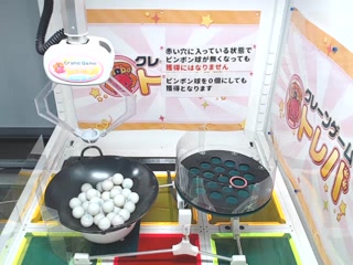 toreba 4thSE1-D 05号機