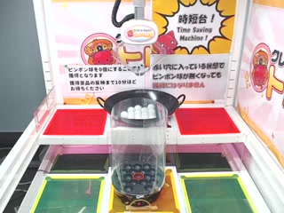 toreba 4thSE1-D 07号機
