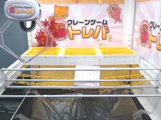 toreba 4thSE1-D 16号機