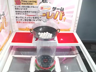 toreba 4thSE1-E 13号機