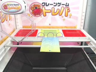 toreba 4thSE1-I 04号機