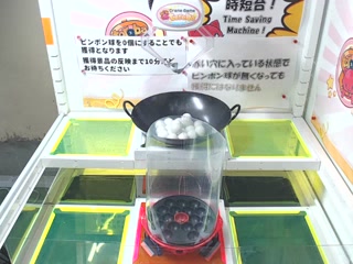 toreba 4thSE2-A 09号機