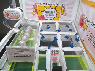 toreba 4thSE2-A 15号機