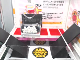 toreba 4thSE2-C 01号機