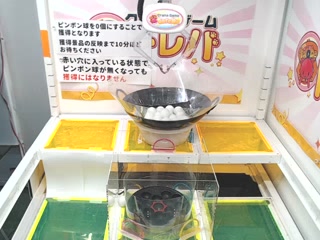 toreba 4thSE2-D 01号機