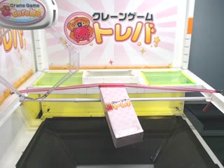 toreba 4thSE2-D 04号機