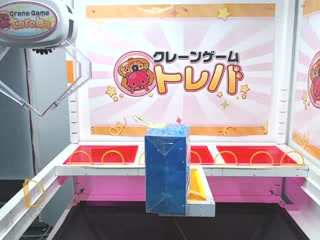 toreba 4thSE2-D 05号機