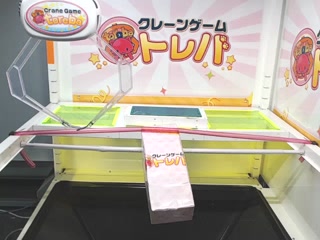 toreba 4thSE2-E 03号機