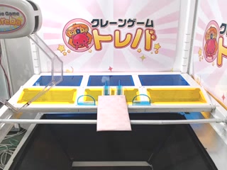 toreba 4thSE2-E 10号機