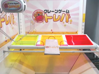 toreba 4thSE2-I 04号機