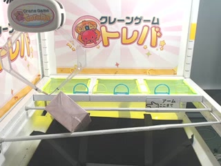 toreba 4thSE2-J 08号機