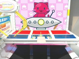 toreba 4thSE2-J 16号機