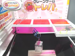 toreba 4thSE2-J 18号機